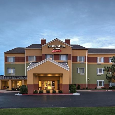 Springhill Suites By Marriott لوتون المظهر الخارجي الصورة